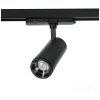 Reflektor szynowy LED NEXTRACK VISION 10W 3CCT 30-60° czarny Kobi Pro